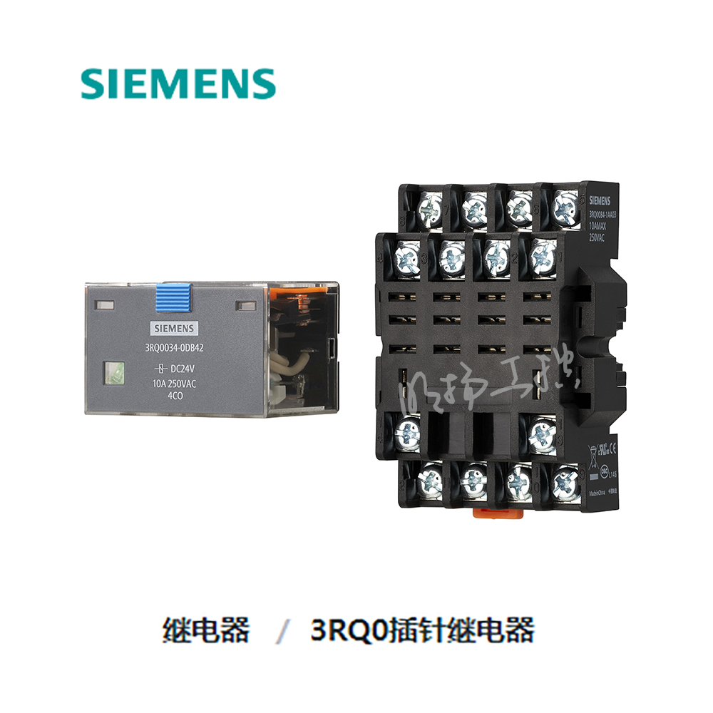 西门子 3RQ0系列 插拔针式继电器 标准款 DC24V 4CO 5A 带机械指示、LED和测试拨杆；3RQ00540DB42  西门子继电器