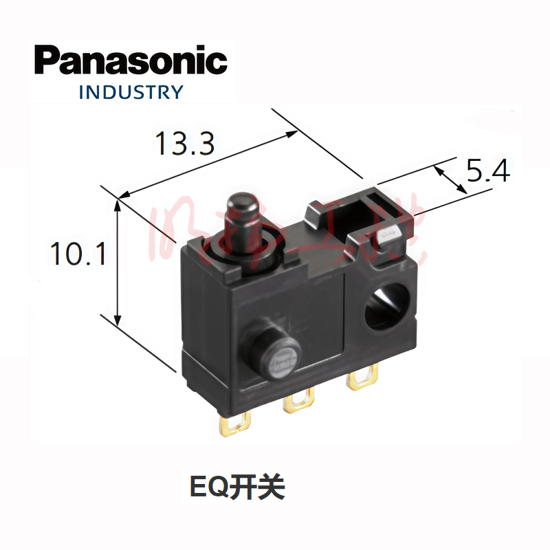 松下EQ-501距离设定反射型光电传感器 可调距离反射传感器