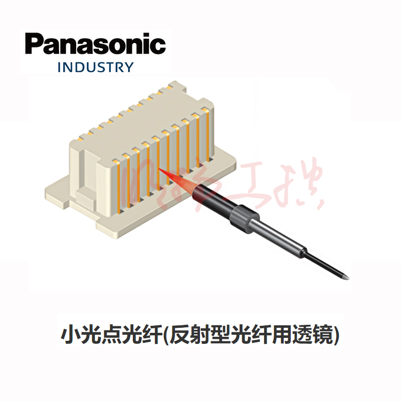 松下FD-32G螺纹型光纤传感器 光纤传感器头部