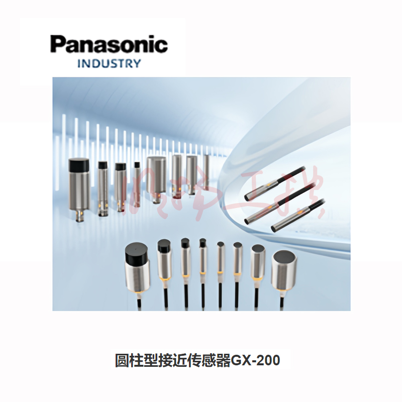 松下GX-230MKA-P-Z GX-200系列圆柱型接近传感器 30mm带连接器PNP