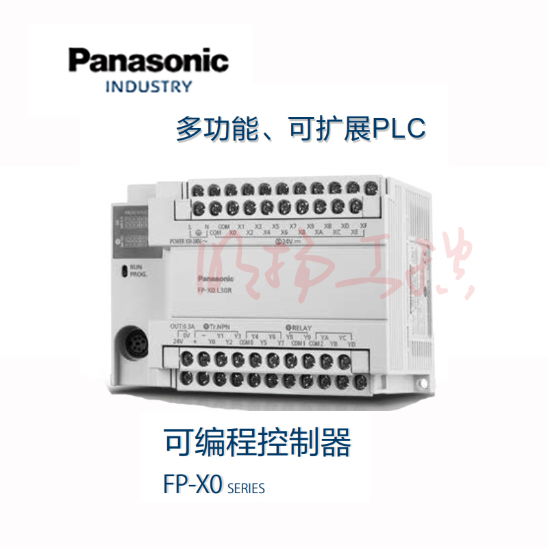 松下PLC ​​AFPX0E40RD​​ FP-X0扩展单元：系列：FP-X0｜24点输入/16点继电器输出｜DC电源
