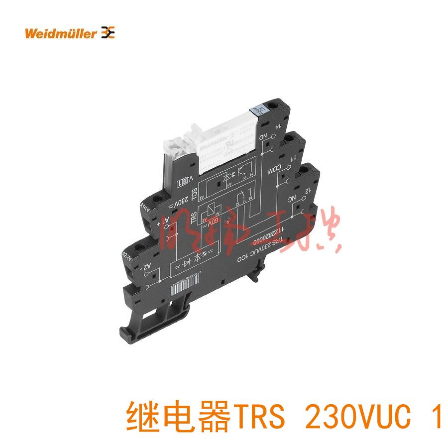 魏德米勒继电器 TRS 230VUC 1CO 单相固态继电器/1122820000  10个起订