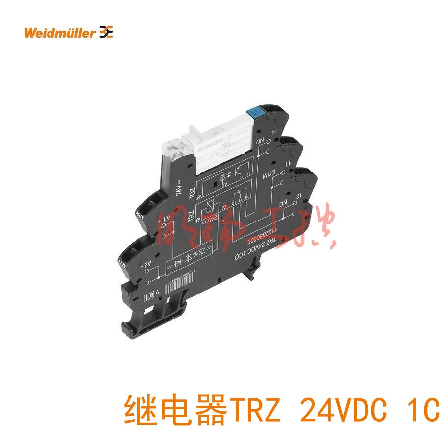 魏德米勒时间继电器 TRZ 24VDC 1CO 单触点定时器/1122880000  10个起订