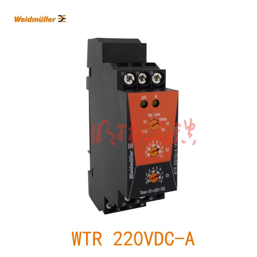 魏德米勒电源模块 WTR 220VDC-A 直流稳压电源/1415370000  1个起订