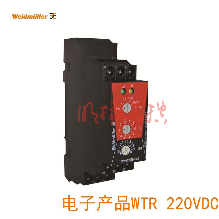 魏德米勒电源模块 WTR 220VDC 工业直流电源/1228970000  1个起订