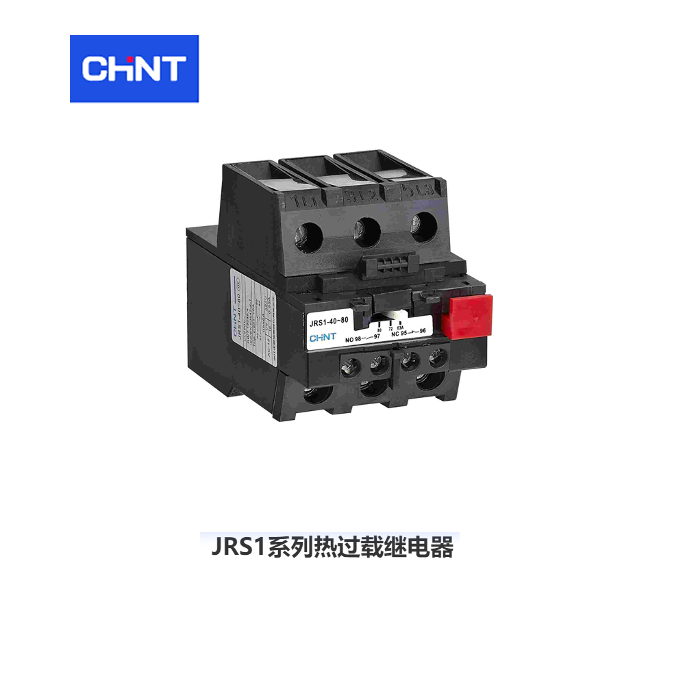 正泰 热过载继电器；JRS1-40～80/Z 57-66A 系列：JRS1壳架电流：80A整定电流范围：57-66A  正泰继电器  订货号：710030100063361