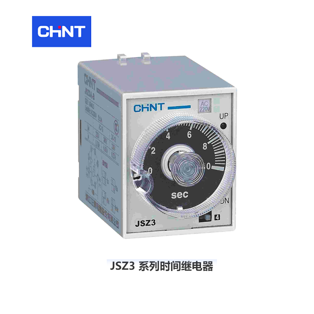 正泰 JSZ 时间继电器；JSZ3R 30s/30min AC220V 系列：JSZ3供电电压：AC220V延时时间范围：(2.5-30)s/30min功能(延时类型)：通电延时  正泰继电器  订货号：710033800000026