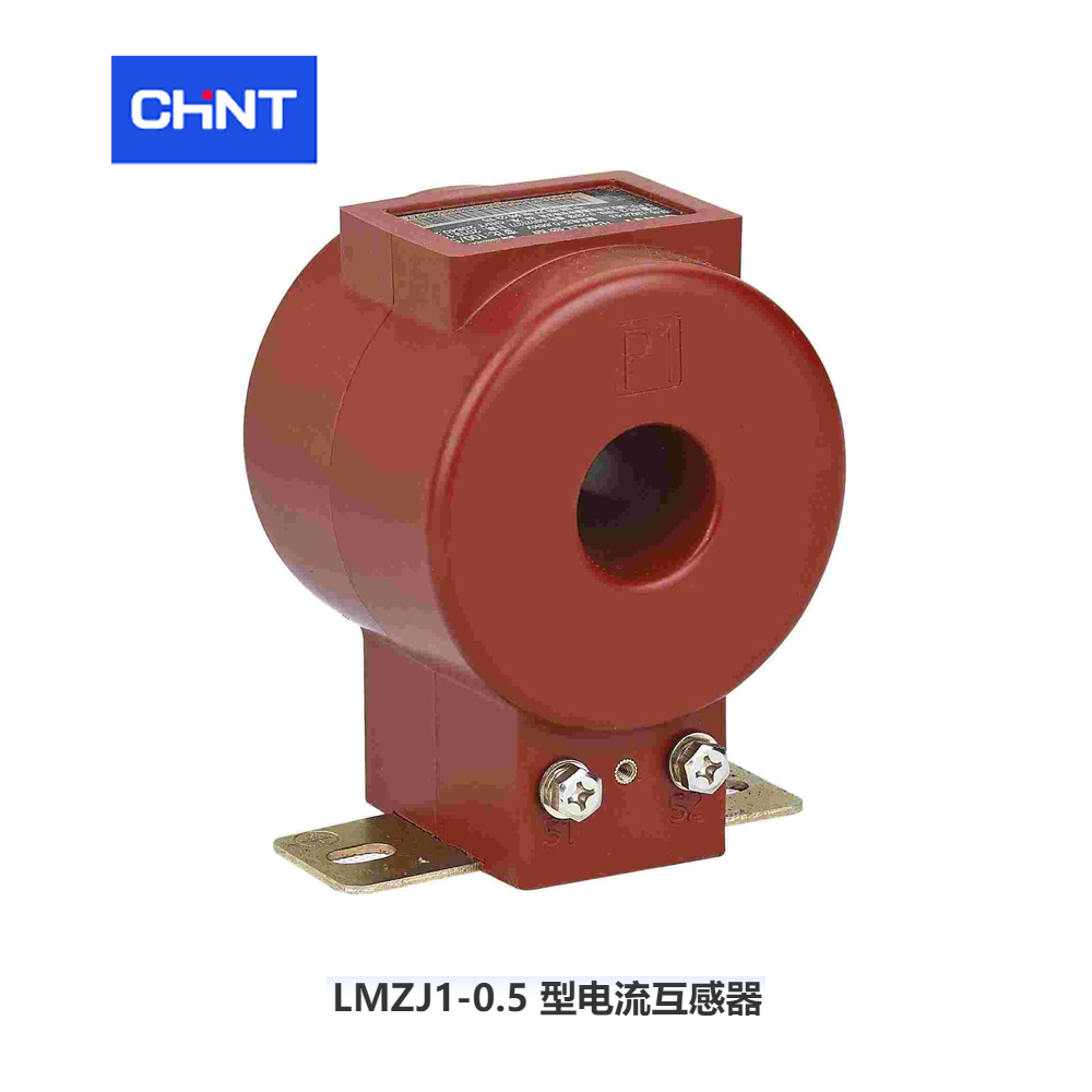 正泰 电流互感器；LMZJ1-0.5 100型 1000/5A 0.5级 系列：LMZJ1-0.5额定电压：0.5kV准确级：0.5一次电流：1000A二次电流：5A  正泰电流互感器  订货号：710140410501000