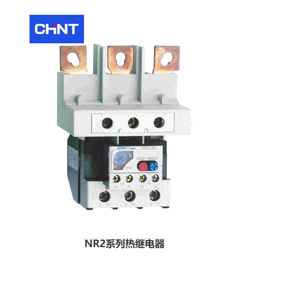 正泰 热过载继电器；NR2-36/Z 28-36A 系列：NR2壳架电流：36A整定电流范围：28-36A  正泰继电器  订货号：710038400000073