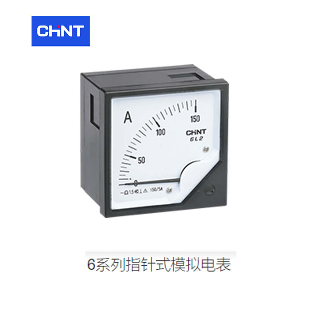 正泰仪表  6L2 模拟指示仪表 6L2-A 750/5A 改进型.003产品类型：交流电流表变比：750/5精度：1.5级面板尺寸：80*80mm  订货号：760210100002109