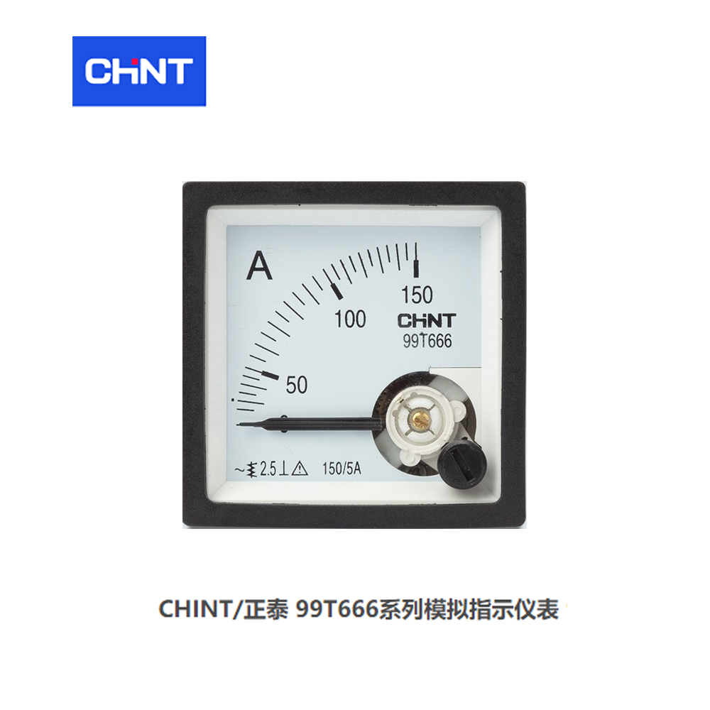 正泰 模拟指示仪表；99T666-V 450V 直通 系列：99T666产品类型：电压表外形尺寸(高×宽)：48×48mm输入方式：交流量程：450V  正泰仪表  订货号：760029900000045