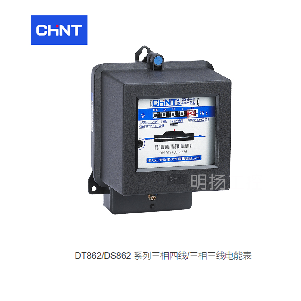 正泰 三相电能表；DT862-4 220/380V30(100)A 2级 系列：DT862产品类型：三相四线有功电能表电流规格：3×30(100)A可选功能：互感式准确度等级：2级参比电压：3×220/380V  正泰电能表  订货号：760070412240100