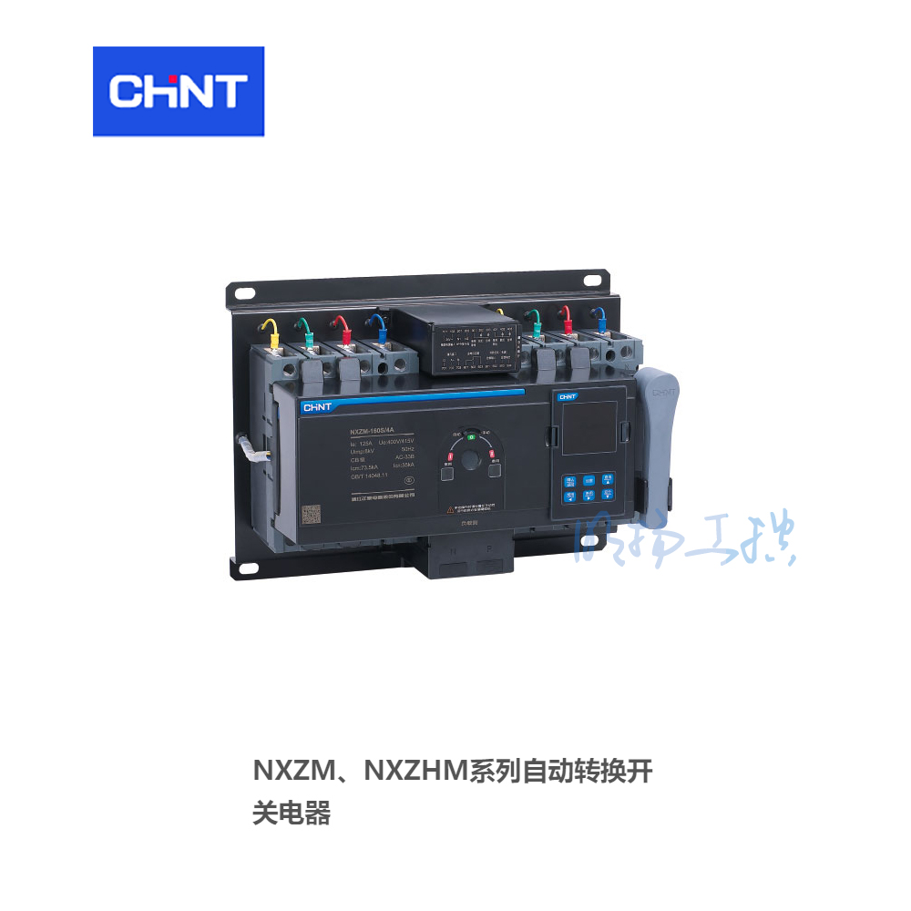 正泰 双电源转换开关（CB级）；NXZM-250S/4A 250A 壳架电流：250A额定电流：250A极数：4P分断能力：35kA  正泰双电源转换开关  订货号：710421100000051