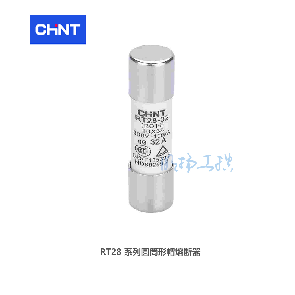 正泰熔断器 RT28 圆筒形帽熔断器  RT28-63(RO16) 63A (R)使用类别：gG额定电流：63A分断能力：100kA熔断器尺寸：14*51mm额定电压：AC500V  订货号：710280100000302