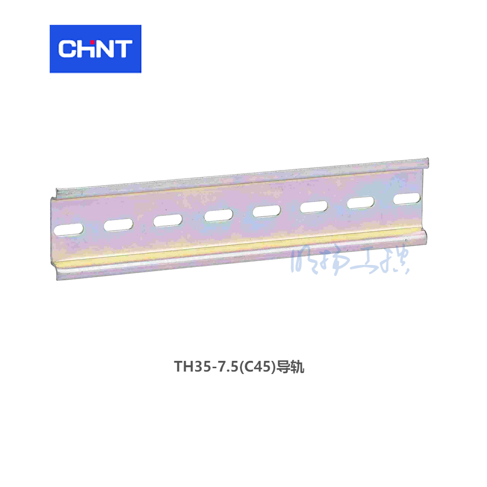 正泰导轨 导轨 TH35-7.5 20CM材质：铁镀锌厚度（mm）：1长度（cm）：20宽度（mm）：35高度（mm）：7.5开孔尺寸（mm）：高4.5  订货号：710297300000007