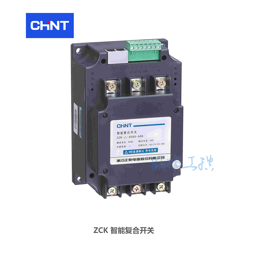 正泰开关  ZCK智能复合开关 ZCK-△-400V-60A电源电压：400V  订货号：710330500000005