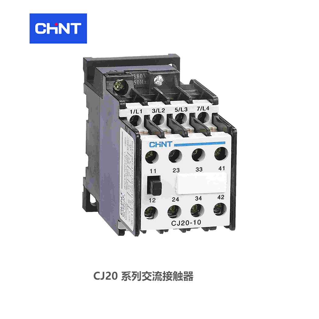 正泰接触器 CJ20 交流接触器（交流线圈） 1个/盒，20个/箱 CJ20-40 24V 控制线圈类型：交流控制线圈电压：24VAC极数：3P额定电流：40A主触点：3NO线圈频率：50Hz 订货号：710012030040024