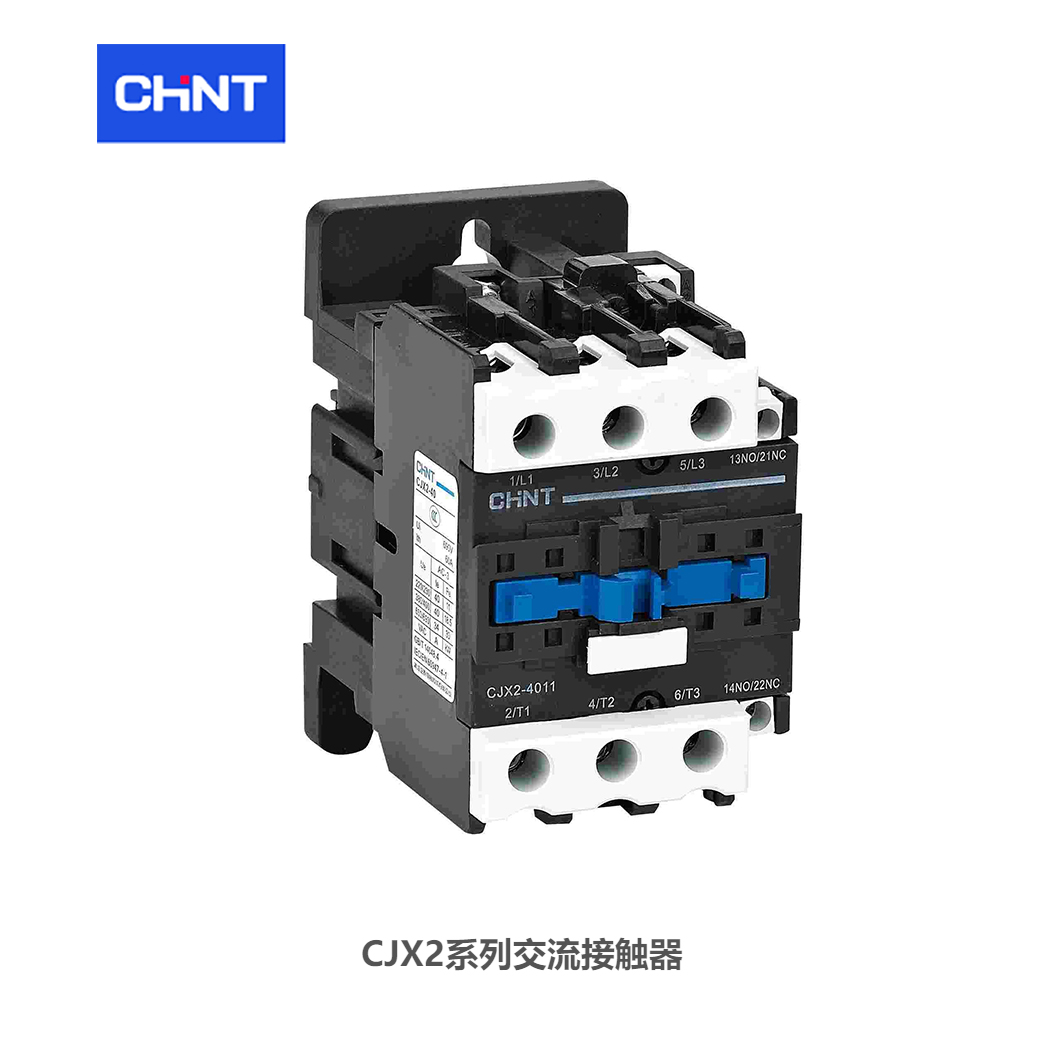 正泰 交流接触器；CJX2-9511 110V   系列：CJX2额定电流：95A主触点数量-极数：3极辅助触头：1NO+1NC线圈电压：AC110V频率：50Hz 正泰接触器 订货号：710010200953110