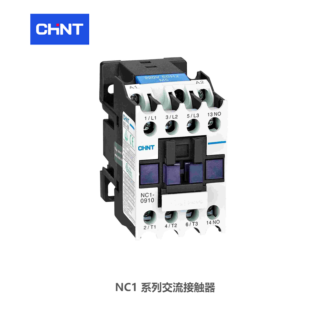 正泰接触器 NC1 交流接触器（直流线圈） NC1-0910Z 220V 控制线圈类型：直流控制线圈电压：220VDC极数：3P额定电流：9A主触点：3NO辅助触点：1NO 订货号：710016120910220