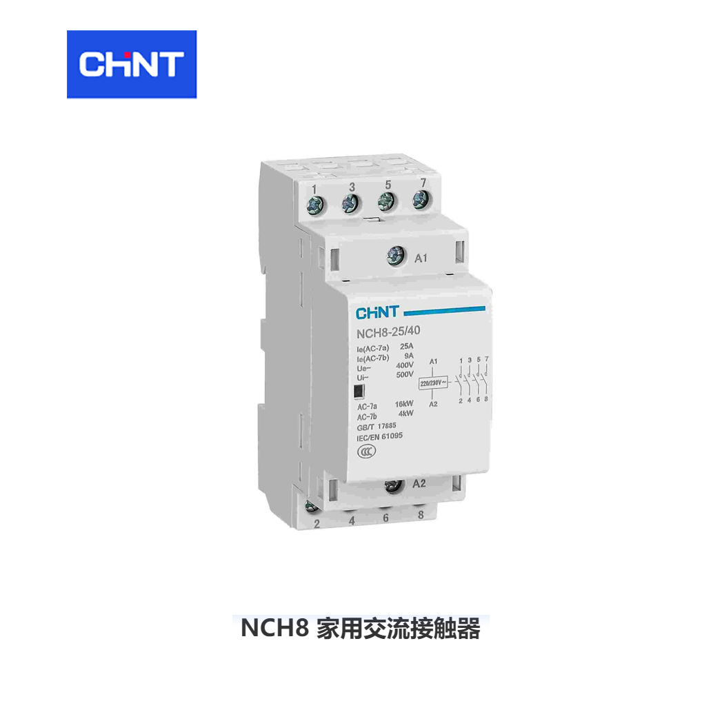 正泰 交流接触器；NCH8-20/11 220/230V   系列：NCH8额定电流：20A主触点数量-极数：1NO+1NC(2极)辅助触头：-线圈电压：AC220/230V频率：50Hz 正泰接触器 订货号：710016900000014