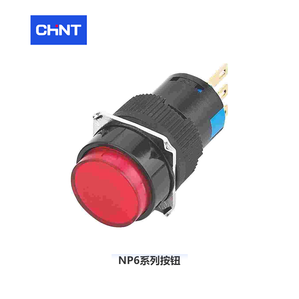 正泰指示灯  NP6 指示灯 NP6-XD/Y 红 220V LED颜色：红色产品类型：指示灯额定电压：220VAC/DC安装直径：16mm头部形状：圆形灯泡类型：LED型  订货号：710342600000139