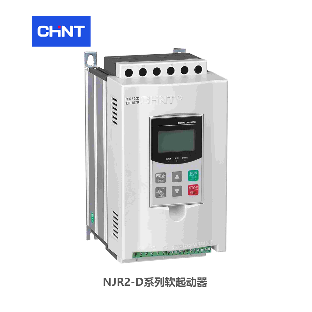 正泰软起动器 NJR2D 软起动器 NJR2-18.5D额定功率：18.5kW电压等级：三相380-415VAC额定电流：36A内置旁路接触器：外置  订货号：710098700000185