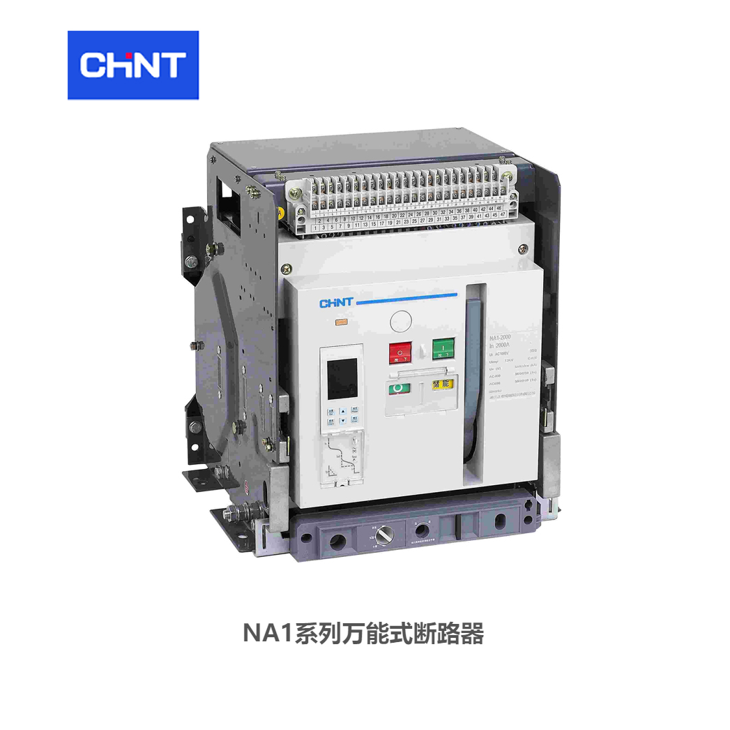 正泰 万能式断路器；NXA16N16-MD3-AC220/230/240  系列：NXA框架电流：1600A额定电流：1600A极数：3P分断能力：50kA脱扣器形式：电子式脱扣器类型：M型安装方式：抽屉式接线方式：水平后接线 正泰断路器 订货号：710316000000237